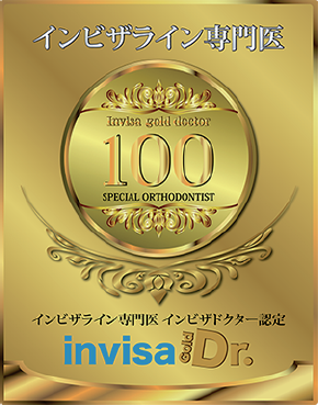 golddoctor_b